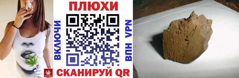 Где продают наркотики Смоленск КОКАИН  Меф мяу мяу  СК  OMG ТОР  Марихуана 