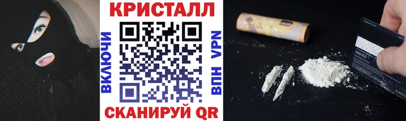 Amphetamine Розовый  ссылка на мегу ссылка  Смоленск 