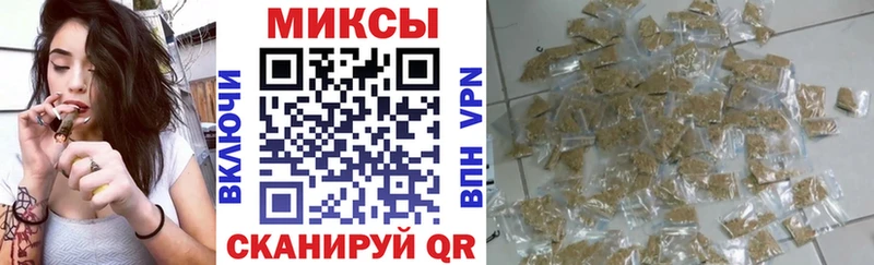 БУТИРАТ GHB  купить наркоту  Смоленск 