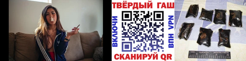 купить наркоту  mega зеркало  ГАШ Изолятор  Смоленск 