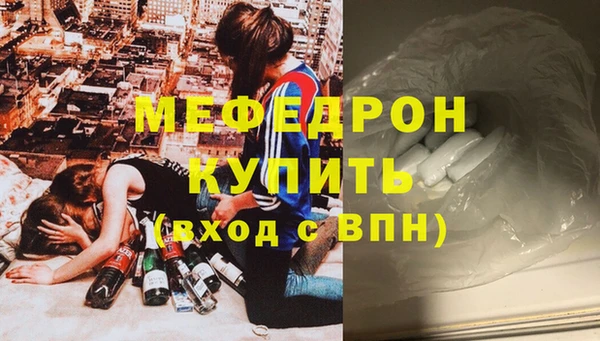 кокаин колумбия Абаза