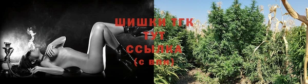 кокаин колумбия Абаза