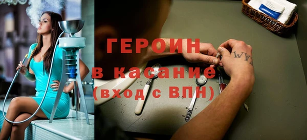 прущие крисы Абдулино