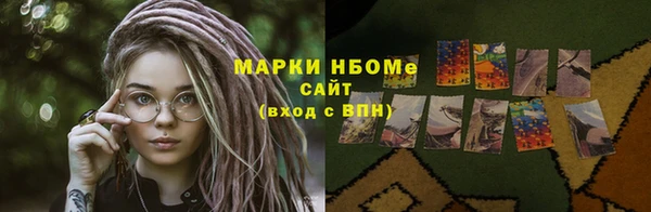 прущие крисы Абдулино