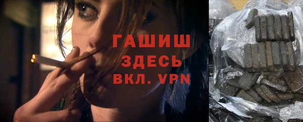прущие крисы Абдулино