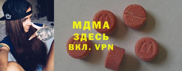 прущие крисы Абдулино
