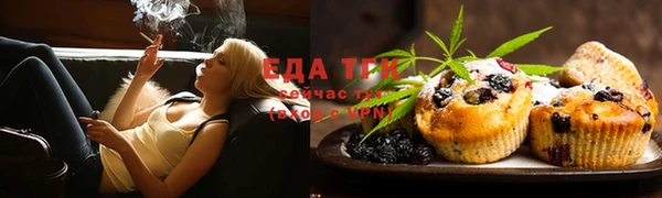 кокаин колумбия Абаза