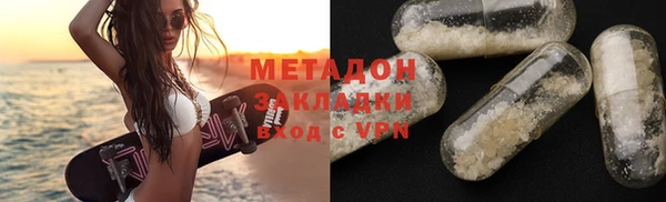 mix Михайлов