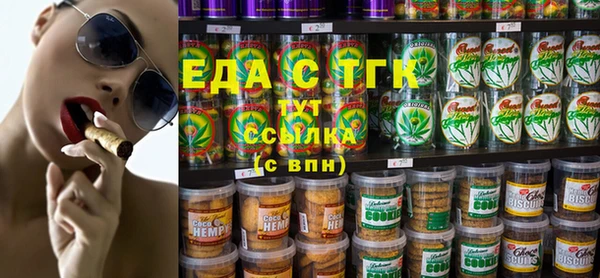 кокаин колумбия Абаза