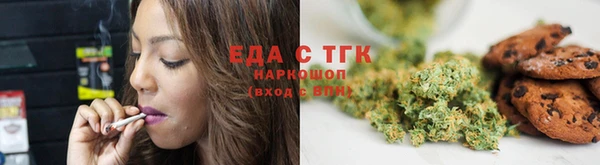 кокаин колумбия Абаза