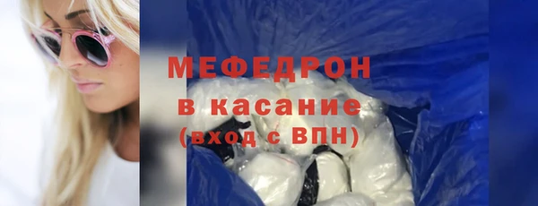 кокаин колумбия Абаза