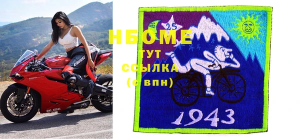 кокаин колумбия Абаза