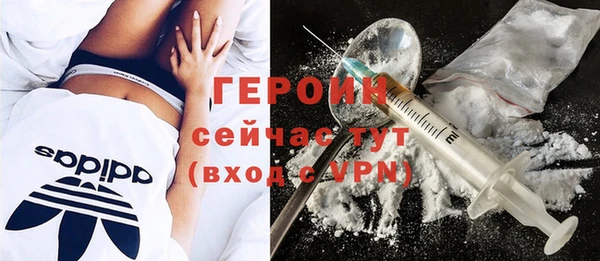 кокаин колумбия Абаза