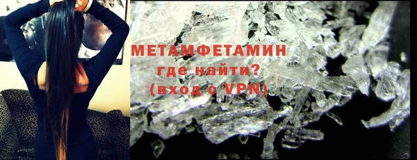 дживик Михайловск