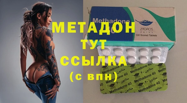 кокаин колумбия Абаза