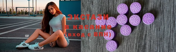 прущие крисы Абдулино