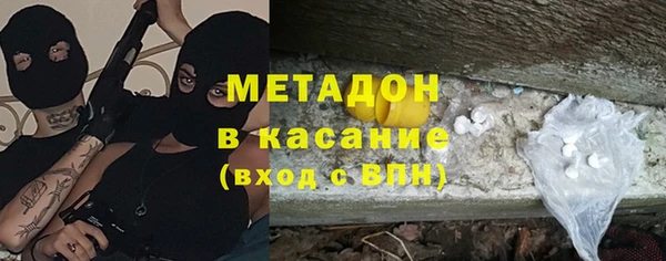 кокаин колумбия Абаза