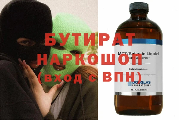 кокаин колумбия Абаза