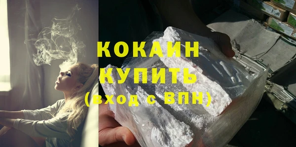 mix Михайлов