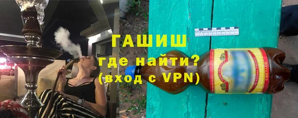 прущие крисы Абдулино