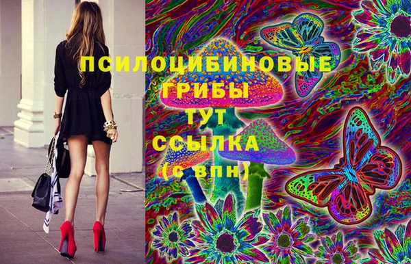 прущие крисы Абдулино