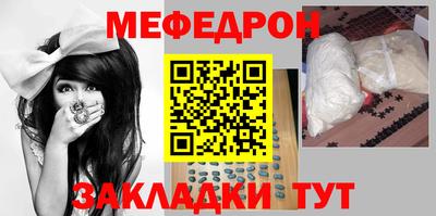 трава Ярославль