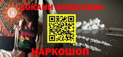 трава Ярославль