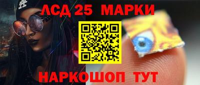 трава Ярославль