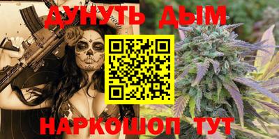трава Ярославль