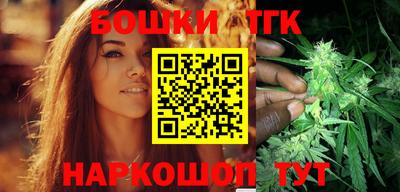 трава Ярославль