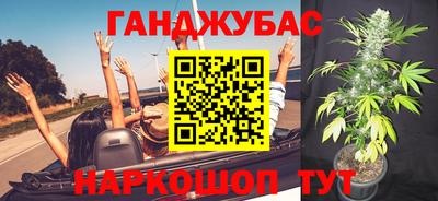 трава Ярославль