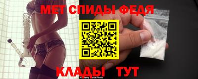 соль курить ск Янаул