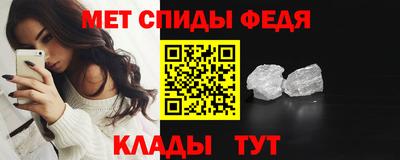 соль курить ск Янаул