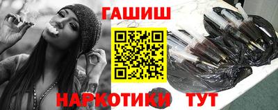трава Ярославль