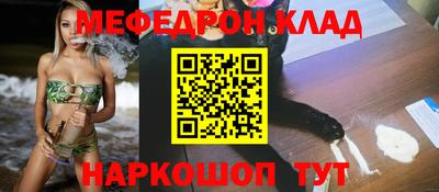 трава Ярославль