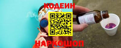 соль курить ск Янаул